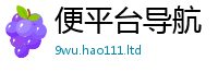 777788888888管家婆归2024雷锋心水网论坛大众网